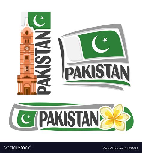 Logo For Pakistan Royalty Free Vector Image Vectorstock