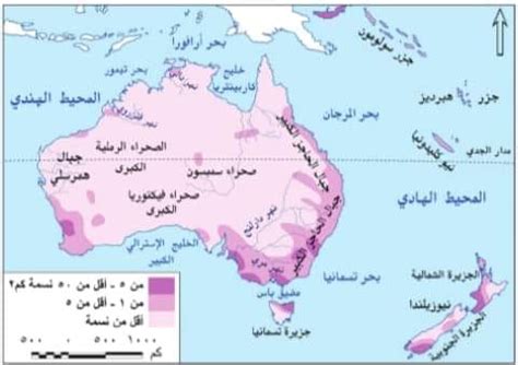 توزيع سكان قارة استراليا الاوقيانوسية يبلغ عدد سكان القارة