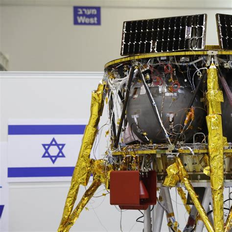 Israeli Firms To Launch First Private Lunar Lander With Flag Bible