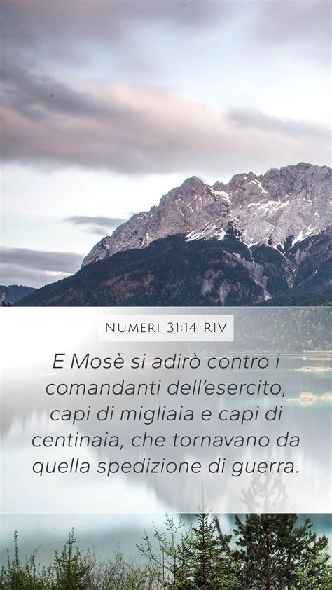 Numeri 31 14 RIV Mobile Phone Wallpaper E Mosè si adirò contro i