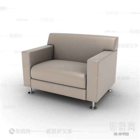 Modern Single Sofa 3d Model Free Download Model Id601366879 1miba