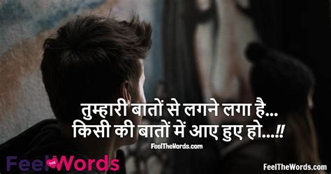 Top 10 Tumhari Shayari टॉप 10 तुम्हारी शायरी Ankahi Shayari