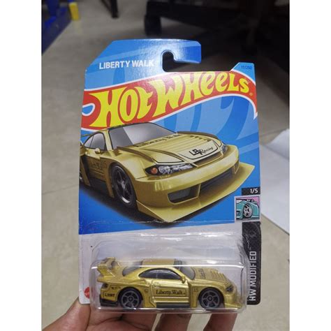 HOT WHEELS LB SUPER SILHOUTTE NISSAN SILVIA GOLD NON PROTECTOR