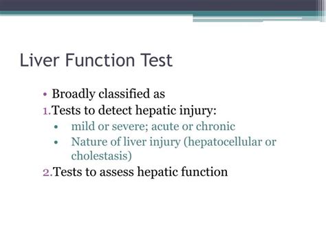 Ppt Liver Function Tests Powerpoint Presentation Id5705008