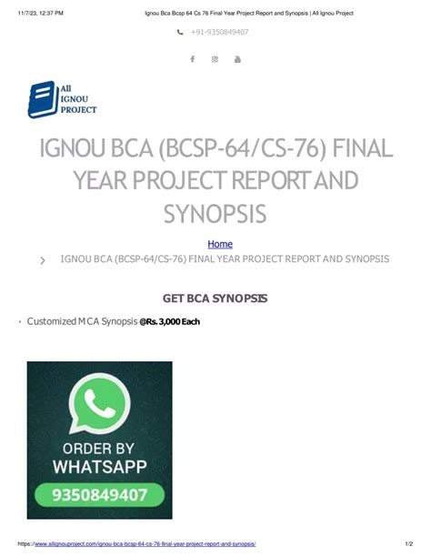 PPT Ignou Bca Bcsp 64 Cs 76 Final Year Project Report And Synopsis