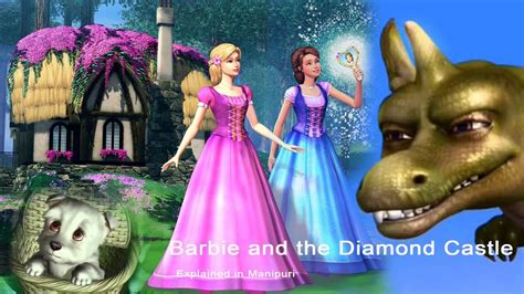 Barbie And The Diamond Castle Explained In Manipuri YouTube