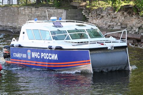 Стаер