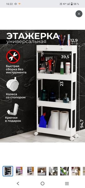 Новая | Объявления _ Сосновоборск _ Барахолка. | ВКонтакте