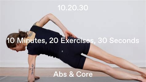 Min Express Pilates Abs Core Home Workout Lean Tone Burn