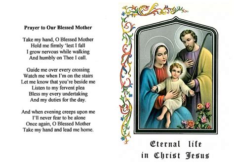 Free Printable Catholic Prayer Cards - Best FREE Printable