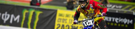 AMA Monster Energy Supercross Tickets, Schedule & Ticket prices - Ticketcomet.com