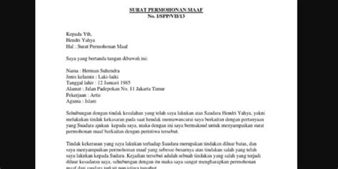 Contoh Surat Permohonan Maaf Secara Resmi