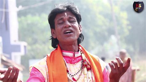 NEW BANGLA BAUL GAN 2020 | SINGER SANATAN | SONG DARA RE NIMA - YouTube