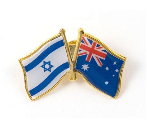 Israel-Australia Flags Lapel Pin | aJudaica.com