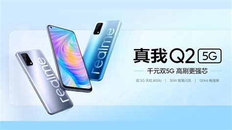 เปิดตัว Realme Q2 Pro Q2 และ Q2i สมาร์ทโฟน 5g สเปคระดับกลาง ราคาเริ่มต้นแค่ 4600 บาท