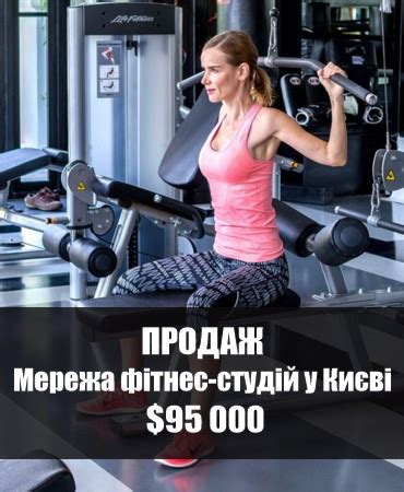 Инвестиционные предложения: инвестиционные проекты, инвестиции в бизнес ...