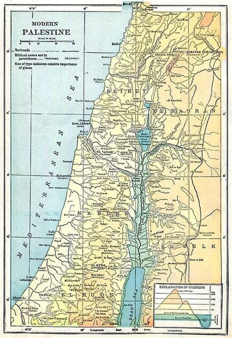 an old map of the middle east and western asia, with major roads in it