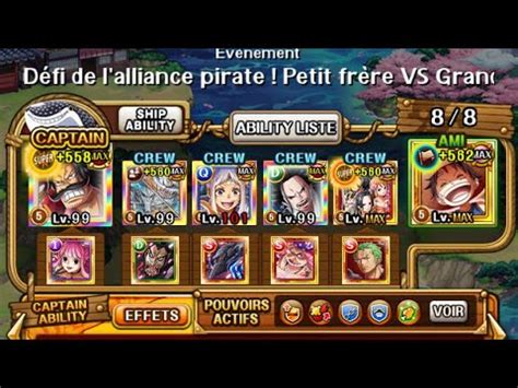 OPTC Anniversary BLITZ No New Batch YouTube