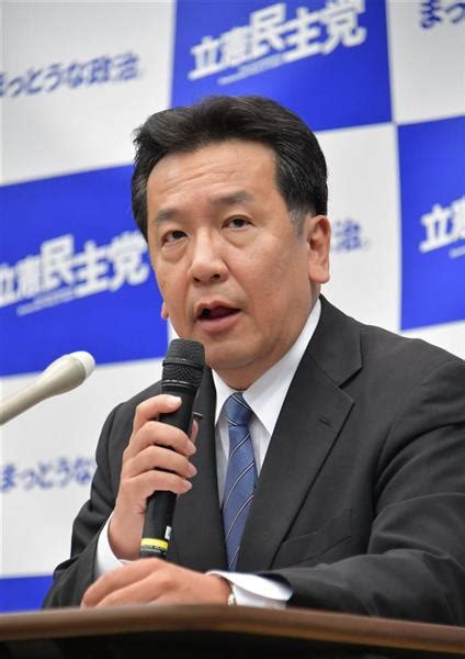 【衆院選】立憲民主党、第1次公認に62人 民進党出身者への対抗馬擁立見送り 選挙ポスターにも民進党カラーのブルーライン 産経ニュース