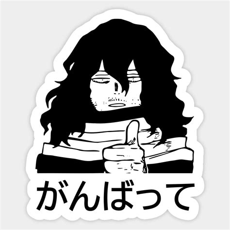 Aizawa Ganbatte Sticker In 2024 Stickers Cute Stickers Funny Stickers