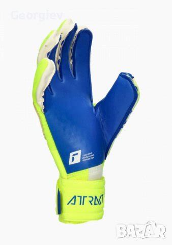 Reusch Attrakt Duo