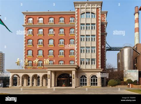 qingdao beer museum Stock Photo - Alamy