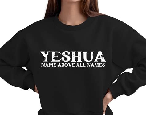 Yeshua Svg Name Of God Svg Jireh Svg Jehovah Svg Jesus Etsy