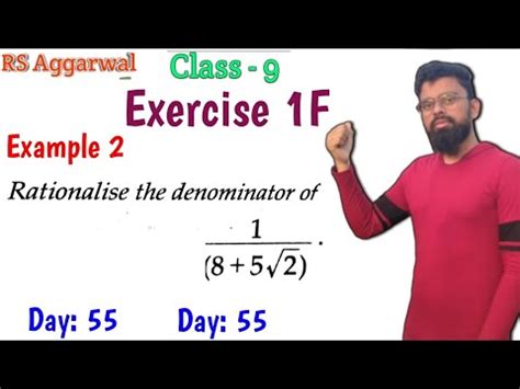 Rs Aggarwal Class Exercise F Example Rationalise The Denominator