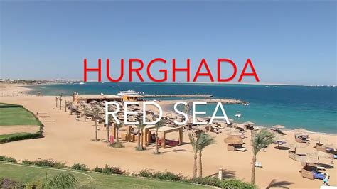 Hotel Sofitel Hurghada Red Sea