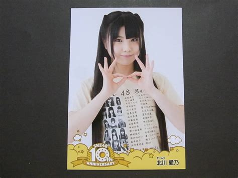 Yahooオークション Ske48 北川愛乃「10th Anniversary」dvd 封入特