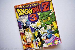 Dragon Ball Z Salo Tiene L Minas Lbum F Sico