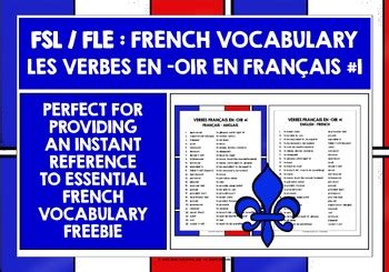 FRENCH OIR VERBS LIST FREEBIE 1 By Lively Learning Classroom TPT