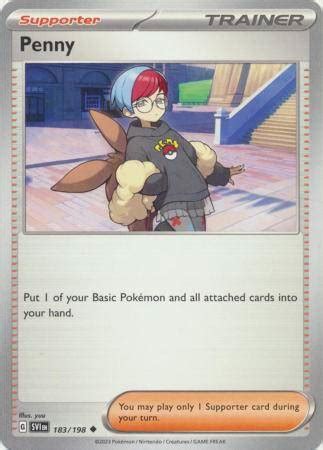 Esp Penny Uncommon Playset