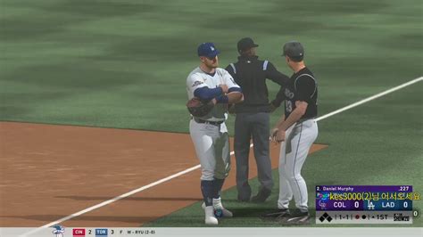 PS4 MLB더쇼20 LA다저스 프랜 YouTube