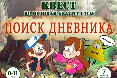 Новый сценарии Дня Рождения, Свадьбы и Корпоратива