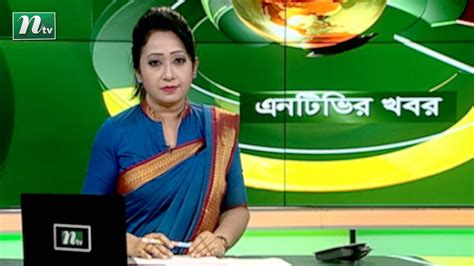 NTV Rater Khobor 22 May 2020 Video Dailymotion