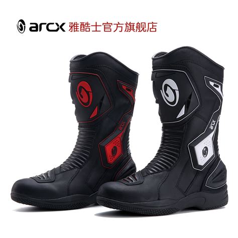 Купить мотоботы arcx в интернет-магазине с Таобао (Taobao) из Китая ...