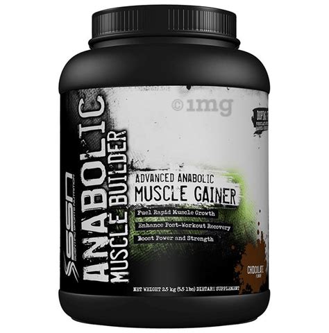 Ssn Anabolic Muscle Builder Chocolate Buy Box Of Lb Powder At Best