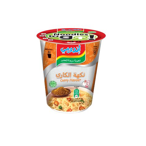 Indomie Cup Noodles Chicken Curry Flavour Indomie Noodles