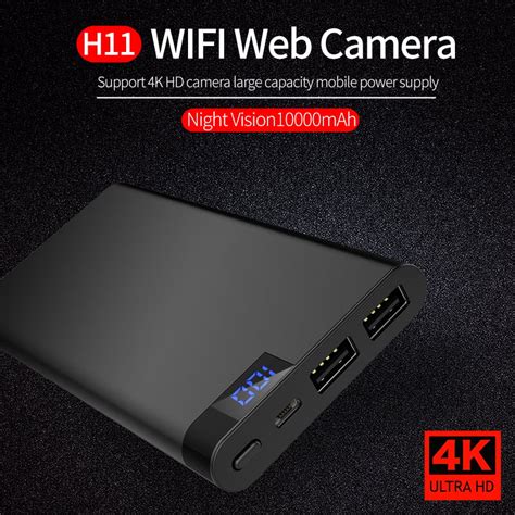 Power Bank WIFI Spy Camera Night Vision 1080P Spy World