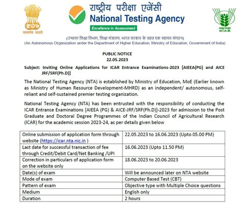 Icar Entrance Examinations Aieea Pg And Aice Jrf Srf Ph D Dg