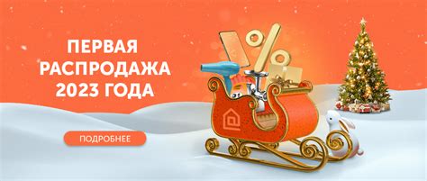 TECHNODOM Интернет-магазин бытовой техники и электроники в Алматы | www ...