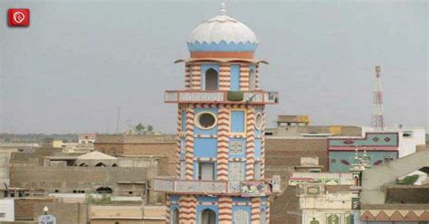 All You Need To Know About Mehar