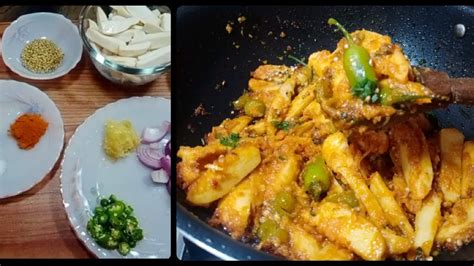 Arvi Ka Salan Recipe By Tasty Food Arvi Masala Recipe YouTube