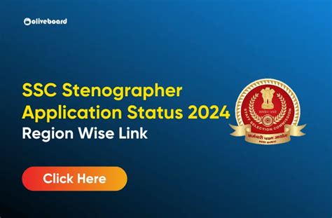 Ssc Stenographer Vacancy Out With Vacancies