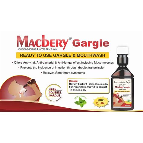 Buy Macbery Povidone Iodine Gargle 150 Ml Online At RxIndia