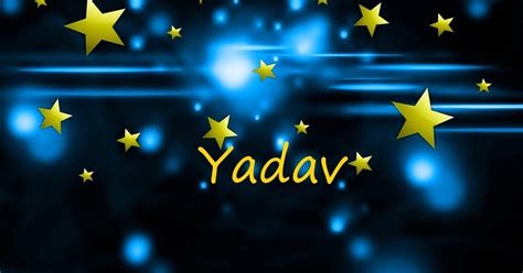 Yadav Name Wallpapers Yadav ~ Name Wallpaper Urdu Name Meaning Name ...