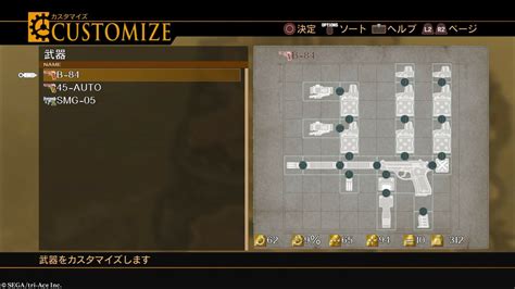 Resonance Of Fate K Hd Edition Screenshots Gematsu