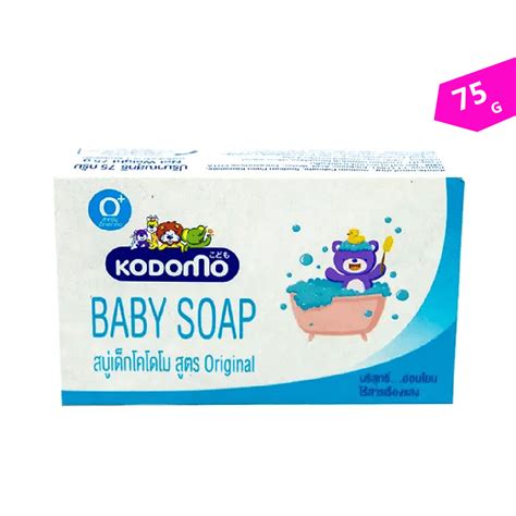 Kodomo Baby Soap Newborn 75gm Beauty Mind Ll Beauty And Cosmetics Store