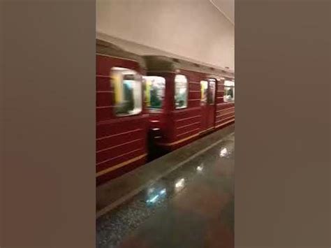 "Красная стрела" отправляется со станции Кропоткинская - YouTube